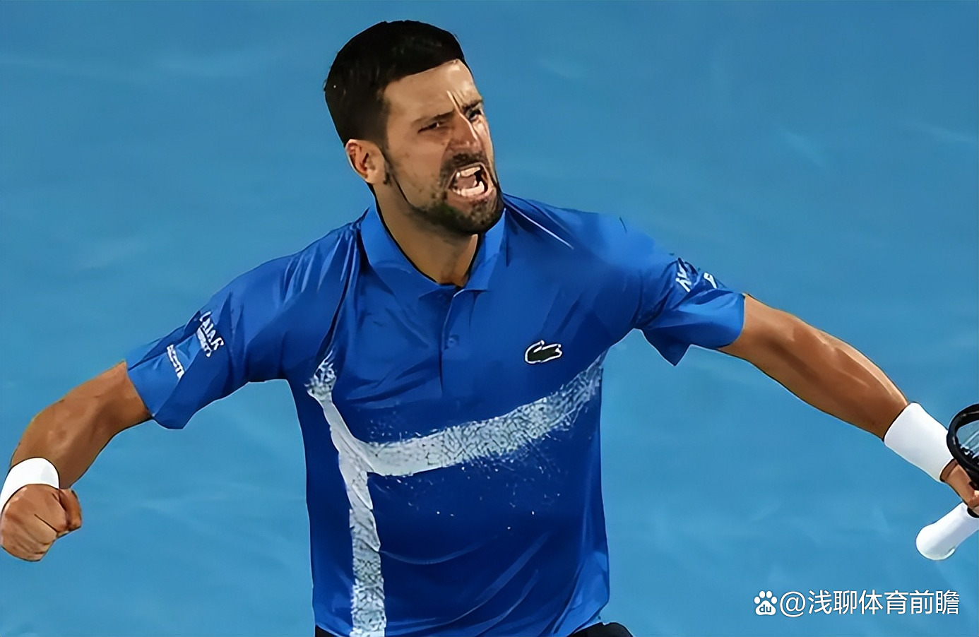 关于德约科维奇赛事官方发布精彩发挥新规，法国队争议不断！的信息